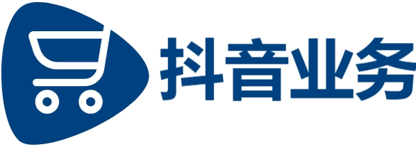 抖音点赞平台,dy双击24小时下单平台,dy下单业务平台